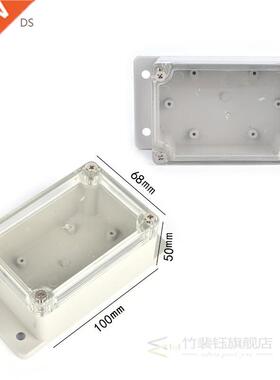 1pc Waterproof Plastic Enclosure Box Clear Cover Electronic