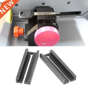 2pcs HU66 Duplicating Fixture Clamp 适用于 VW Volkswagen Key