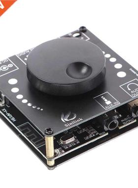 AUX US-C Input Digital Hifi Power plifier oard TPA3116D2