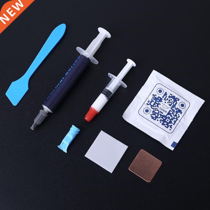 HY-T1 Intel Processor CPU Cooler Cooling Fan Silicone Therma