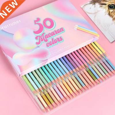 Andstal Brutfuner Macaron 50 Colors Colored Pencil Professio