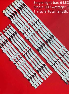 (New Kit)16pcs/set LED backlight strip for Samsung TV UE46F
