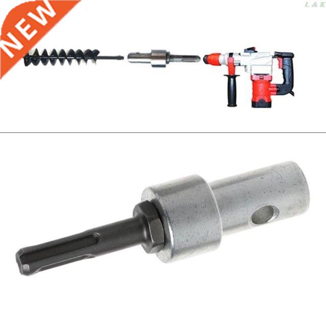 2 Round Pits 2 Slots Drill Bit Adapter For Electric Drill Co