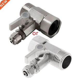 Tee Valve Adapter Water with