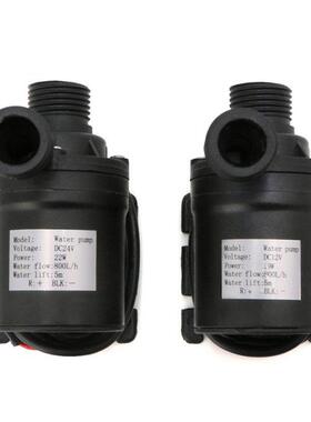 800L/H 5m DC 12V 24V Solar Water Heater Brushless Motor Circ