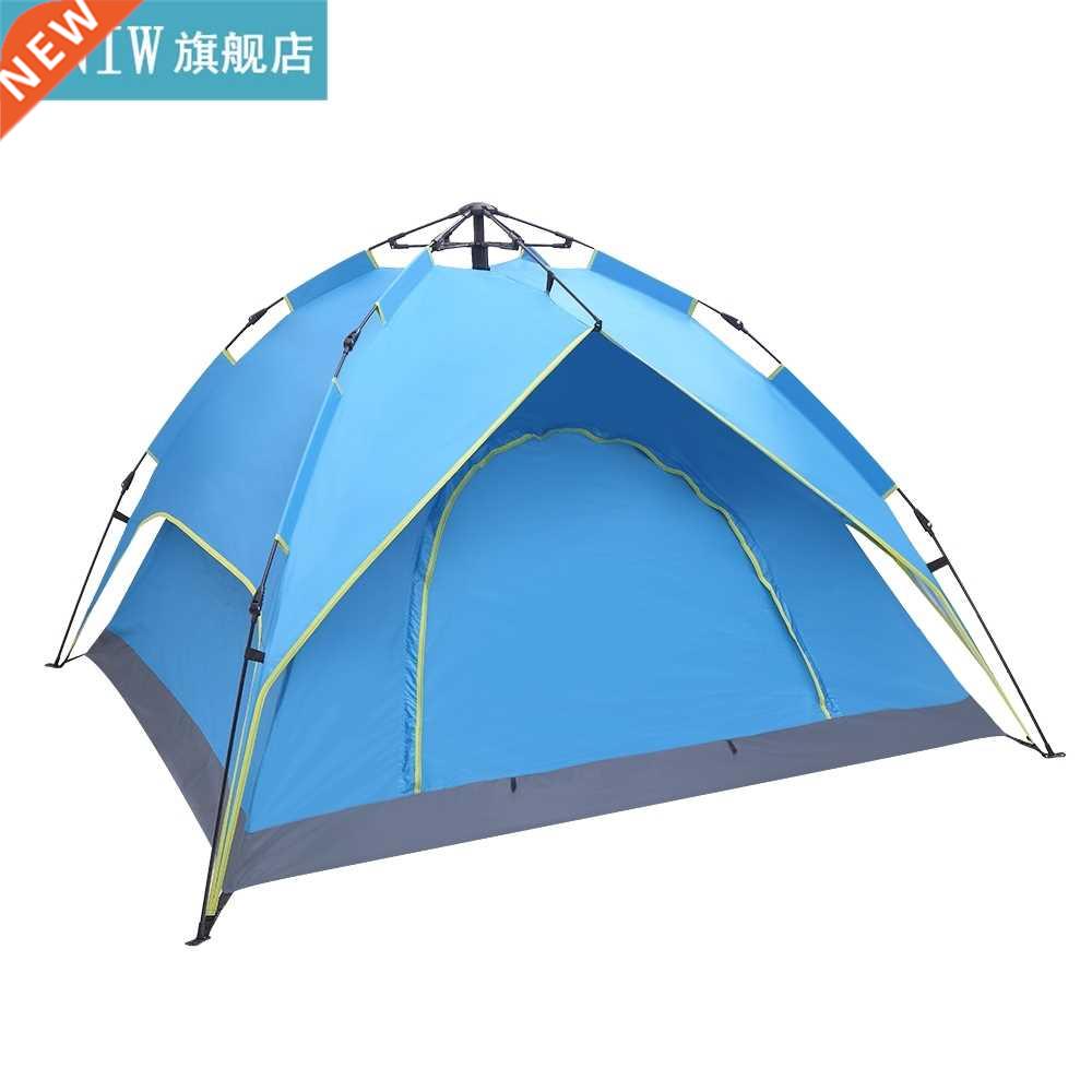 2-3 Person Double-Deck Tow-Door Hydraulc Automatc Tent Fre