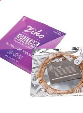 ZIKO phosphor bronze folk guitar string DP folk guitar strin