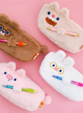 Cute School Pencil Case for Girls Boys Pencilcase Plush Pen