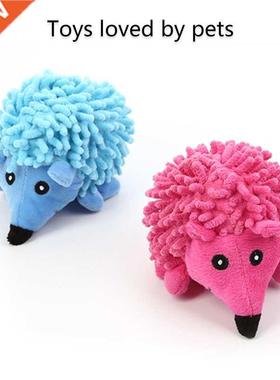 Dog Chew Toys Interactive Stuffed Animals for Small Medium D