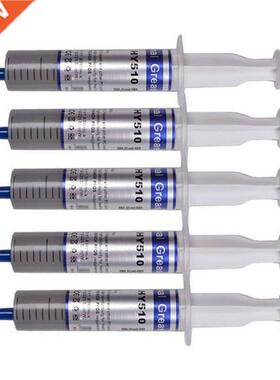 1 Pcs Hy510 0g Grey Thermal Conductive Grease Paste CP GP