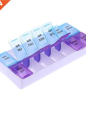 14/7 Grids 7 Days Weekly Pill Case Medicine Tablet Dispenser