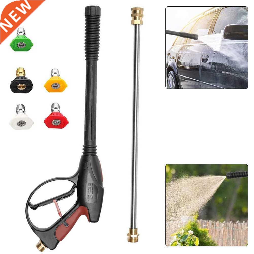 High Pressure Washer Spray 4000PSI Pressure Power High Press