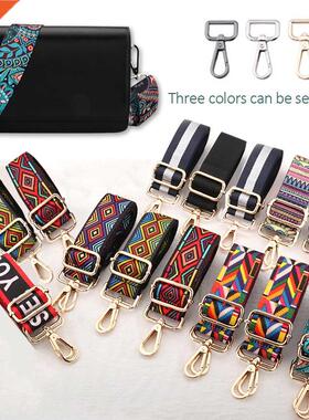 Handbag Straps for Crossbody Adjustable Bag Accessories Belt