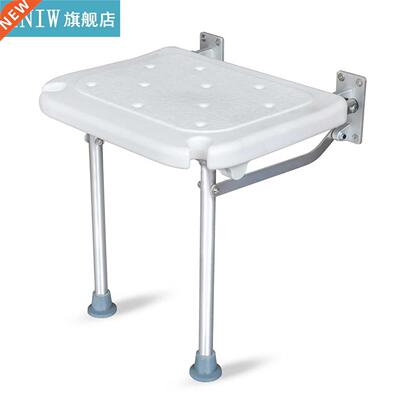 Folding Shower Bench Flip-up Screw-in Bath Seat Wall Mounted