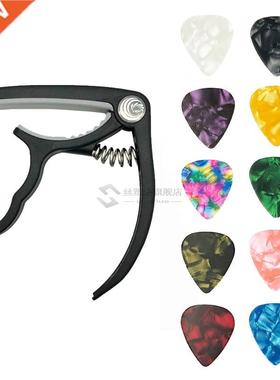 Plastic Guitar Capo + 10 Picks Mediator for Acoustic Electri