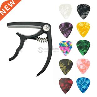 Picks Mediator Plastic Acoustic Capo for Electri Guitar