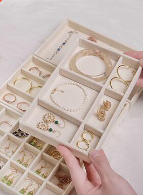 Velvet Jewelry Organizer Tray Ring Bracelet Gift Box Jewlery
