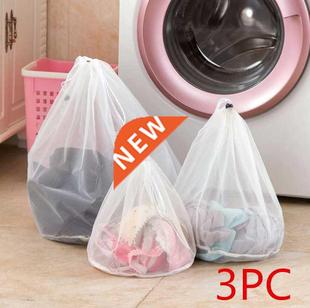 Washing Machine Lingerie lot Aid Clothes Bra 3pcs Laundry
