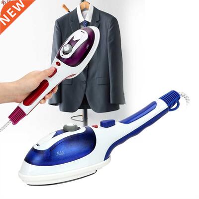 5pcs2pcs Ironing Clothes Steam Irons Brushes With Stand US/E