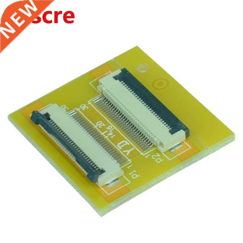 1pc Pitch 1.0 mm Flexible Flat Cable FFC FPC Extension PCB