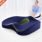 Cushion Orthopedic Pillow Memory Office Seat Coccyx Cha Foam