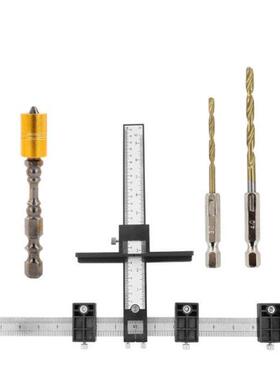 Woodworking Tools Cabinet Hardware Tool Drill Template Handl