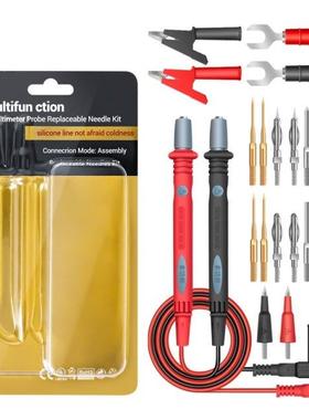 PT1028 1000V 22PCS/SET Multi-function Multimeter Test leads