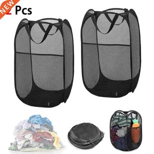Laundry Mesh Basket Square Bask 2pc Folding Foldable