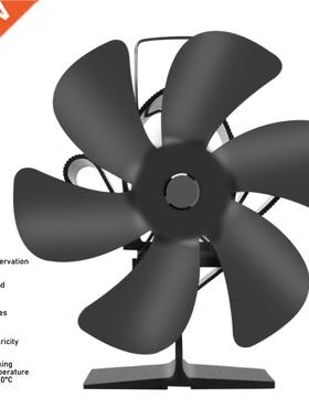6 Blades Heat Powered Stove Fan Black Fireplace Log Wood Bur