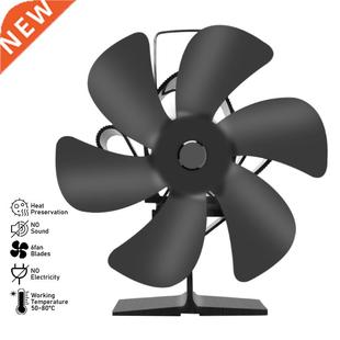 Black Bur Heat Wood Log Fireplace Fan Stove Powered Blades