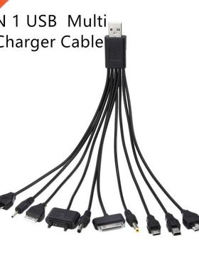 10 In 1 Multifunction USB Data Transfer Cable Universal Mul
