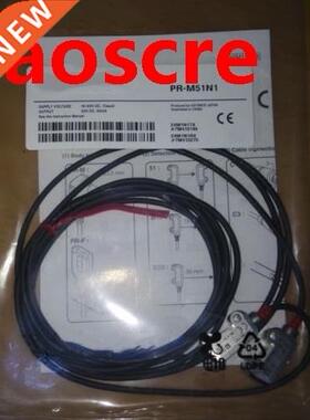 PR-M51N1 PR-M51N3 New Original Thru-beam Photoelectric Swit