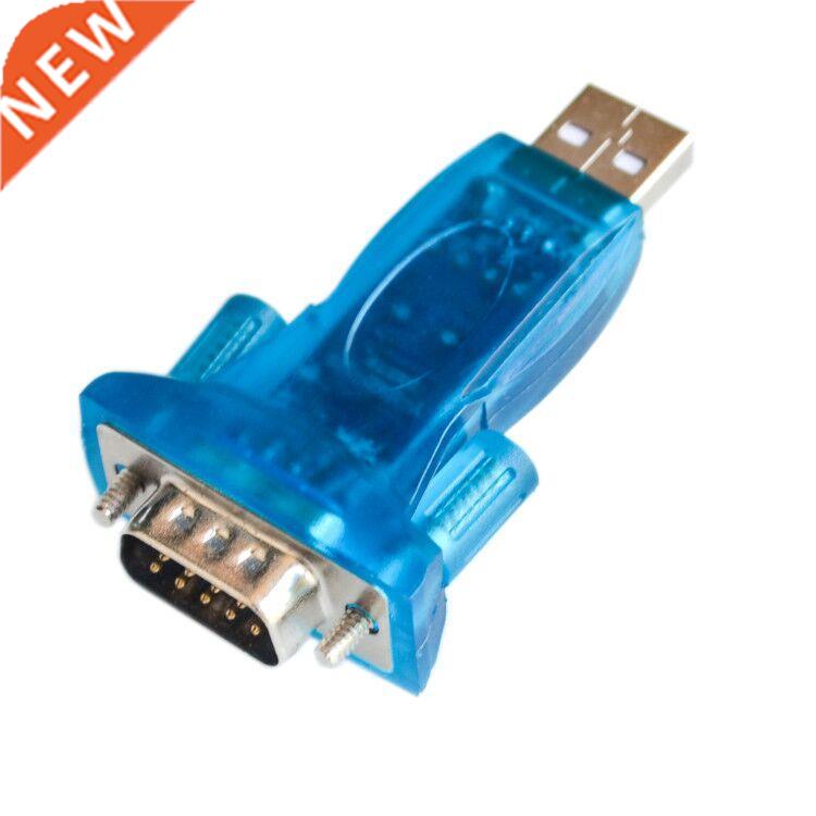 HL-340 New USB to RS232 COM Port Serial PDA 9 pin DB9 Adapte