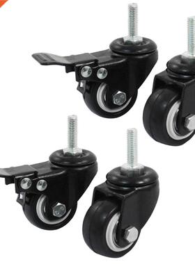 Shopping Wheel Trolley Brake Swivel Caster, 1.5-Inch, Black,