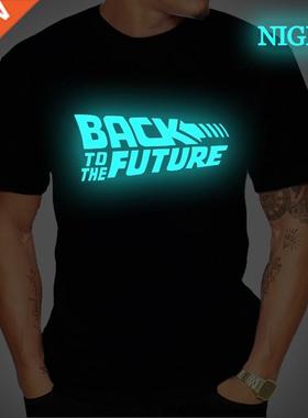 Back To The Future Tshirt Luminous T Shirt camiseta Summer S