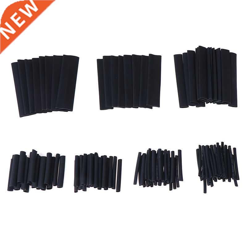 127pcs Heat Shrink Tubing Insulation Shrinkable Tube Assortm