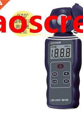Digital Lux Meter 200000 Lux LED Light Luxmeter Spectra Test