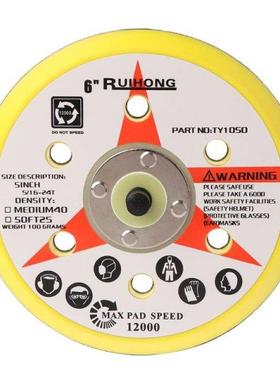 New 6 Inch 6 Holes Backup Sanding Pad Sanding Disc Backing P