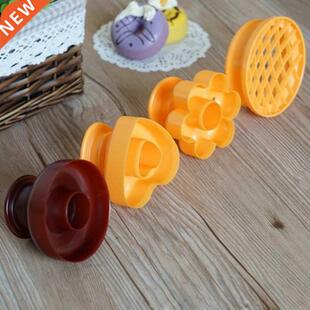 4 Style Donut Mold Desserts Sweet Food Bakery Baking Cake Mo