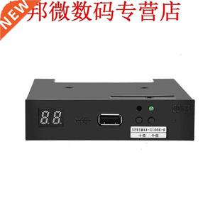 SSD Emulator Drive Floppy USB 1.44MB 3.5 U100K SFR1M44