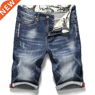 Summer New Men's Stch Short Jeans Fashion Casual Slim Fi