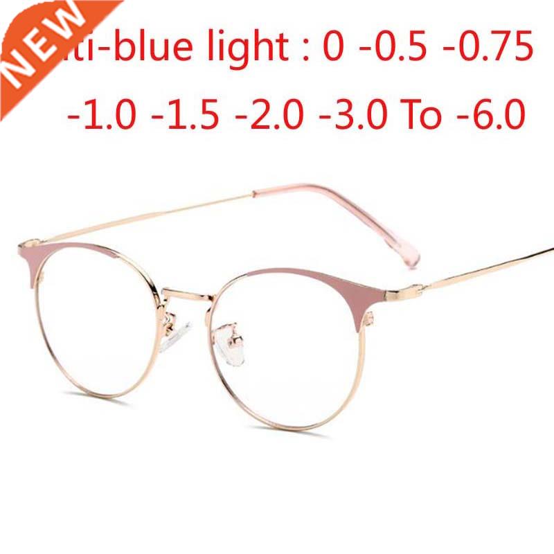 Alloy Optical Glasses Ultralight Retro Round Myopia Prescrip