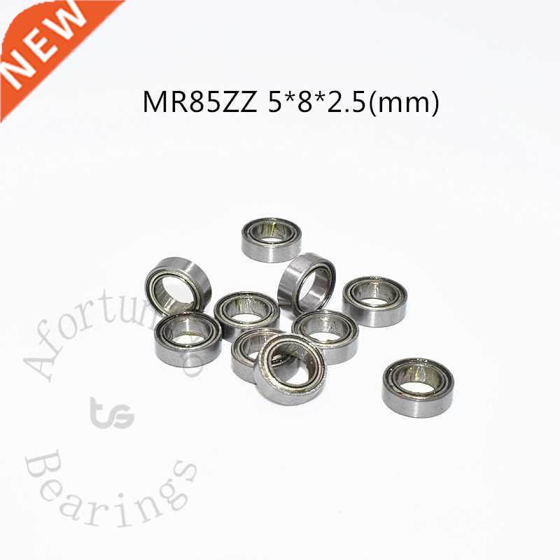 Miniature 10pcs MR85ZZ 5*8*2.5(mm) free shipping chrome ste