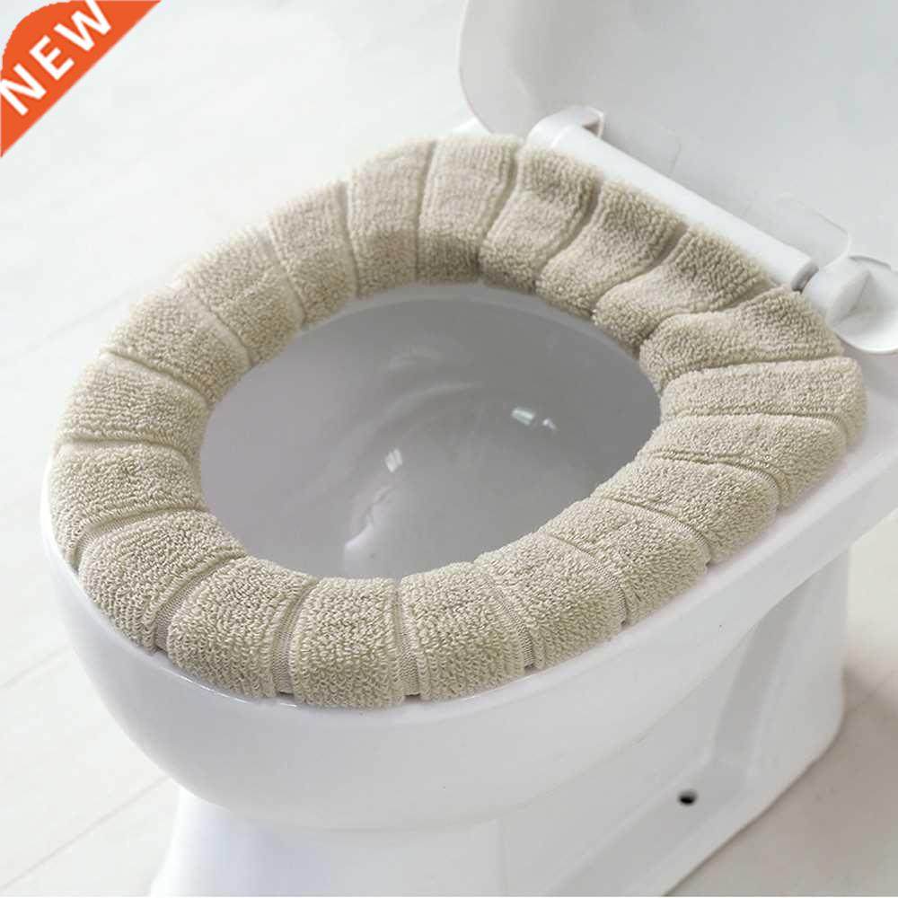 Toilet Seat Cover Bathroom Accessories Home Decoration Acces