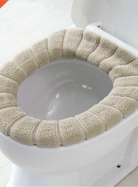 Toilet Seat Cover Bathroom Accessories Home Decoration Acces