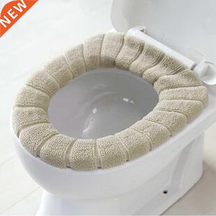 Toilet Seat Cover Bathroom Accessories Home Decoration Acces