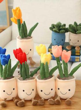 Tulip Succulent Plants Plush Stuffed Toys Bookshelf Decor Do