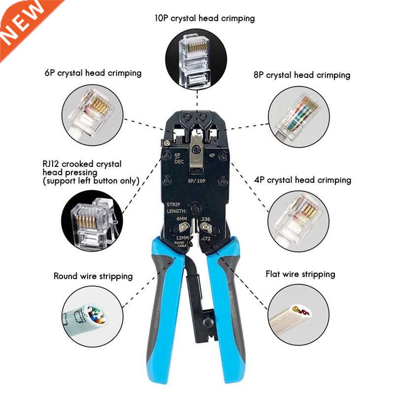 RJ45 Network Crimper 10P 8P 6P 4P Crimping Tools Stripper fo