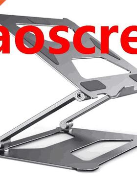 Adjustable Aluminum Ergonomic Laptop Tray Double-Layer Lapto