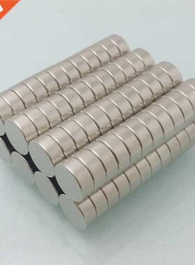 XICIMAG 100pcs Dia8x3mm Neodymium Round industrial Magnets r